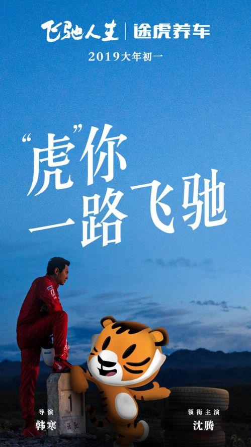 加快生活的经典句