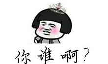 重庆方言歇后语