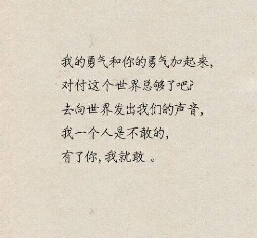 描述六月毕业的句子