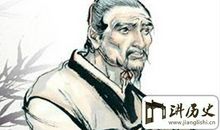 刘备对孔明歇后语