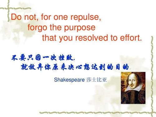 10句简短的英语谚语