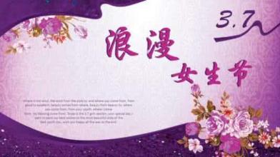 温馨的生日祝福