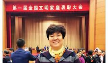 长嫂对弟弟结婚的祝福语