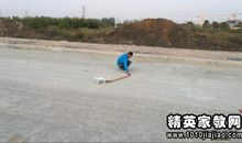 飞机上扔石头歇后语