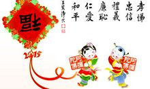 2019佛教中秋节祝福语