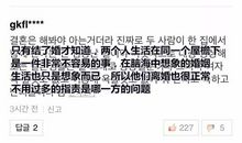 所有的诺言都抵不过现实的短句