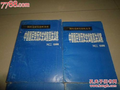 诚信宣言的座右铭