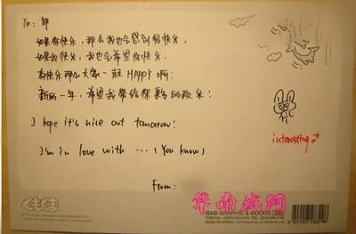 男孩的五岁生日祝福