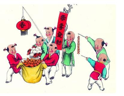 对长者的元旦问候