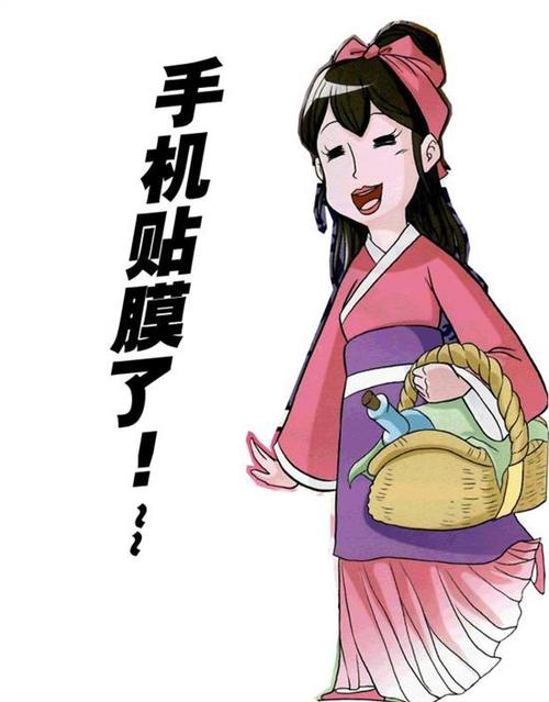 西方寓言谚语之旅白骨精髓带给汤森德