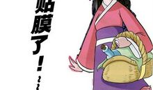 西游记的歇后语白骨精给唐森送饭