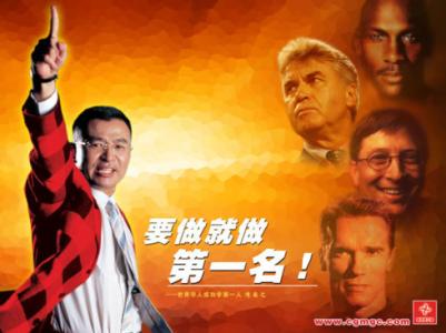 陈安芝的精彩语录