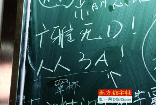 哥哥和姐姐毕业问候