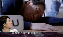 都挺好经典台词