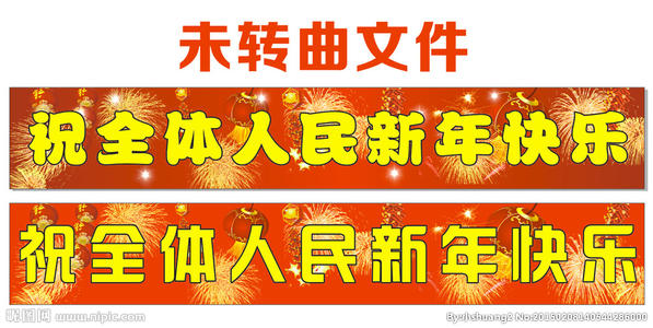 高中生的口号是霸气