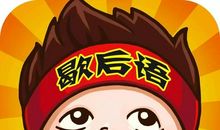 含有动物的歇后语