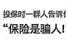 情真意切的造句大全