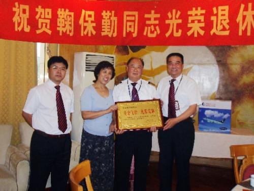 退休老领导的问候