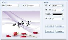 qq个性签名女生短句