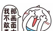 小媳妇哭爹妈歇后语