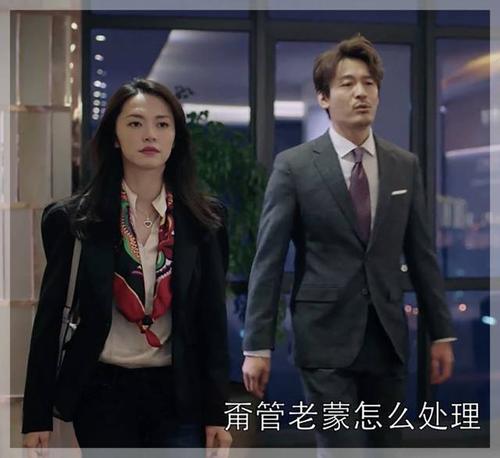 苏明宇经典语录