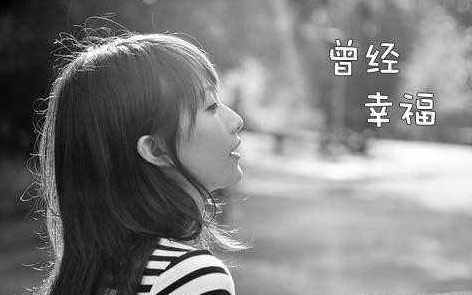 2017美丽悲伤句的2017悲伤句节选