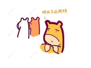 鱼在菜板上寓言