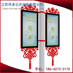 手提袋led广告语