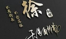 伤感签名2020最新版