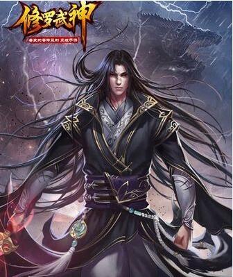 阿修罗神的经典语录