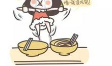 吃货幽默句子