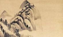 木心作品中的经典语段