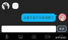 失望发朋友圈句子