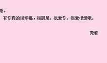 qq个性签名唯美英文