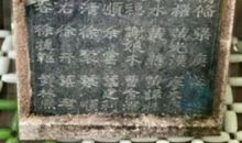 岁月沧桑的励志名言