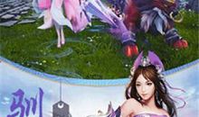 天骄无双经典语录