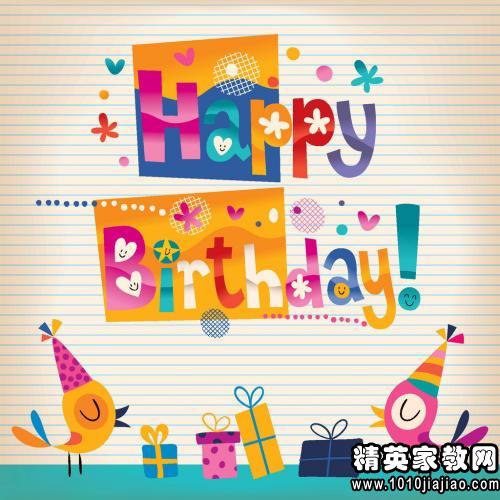 描述猪的拟人化句子