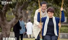 亲爱的她们经典语录