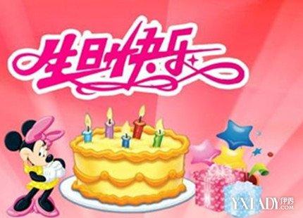 宝宝1岁生日祝福