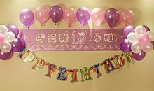 领导生日祝福语八个字