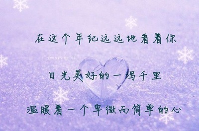 2020qq悲伤个性签名