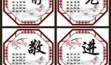 教室很静比喻句