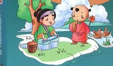 熟透了的藕歇后语