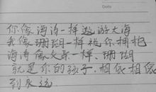 有关雨的拟人句