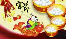 给好友祝福语大全