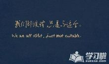 空间说说短语大全