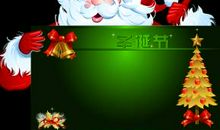 初次见面祝福语大全