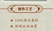 重庆搞笑歇后语