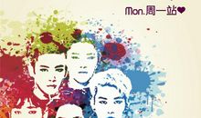 一周年快乐的祝福语