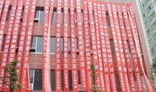 超市一周年祝福语